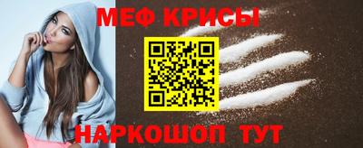 ешки Малоярославец