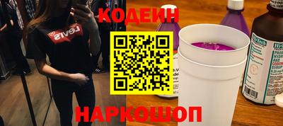 дурь Мариинск