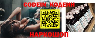 ешки Малоярославец