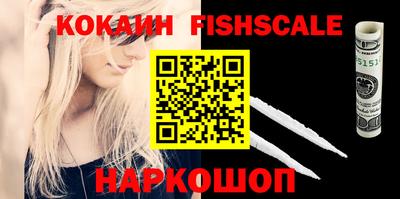 дурь Мариинск