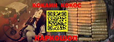 дурь Мариинск