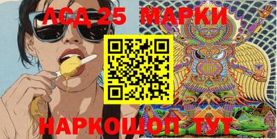 крисы Малгобек