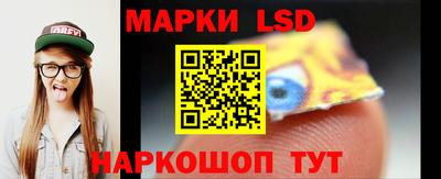 крисы Малгобек
