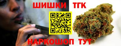 ешки Малоярославец