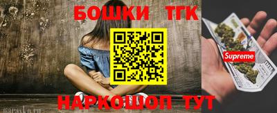 ешки Малоярославец