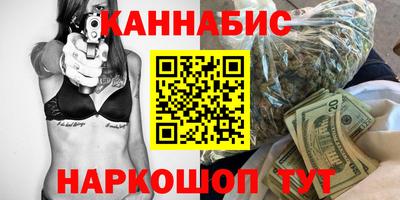 ешки Малоярославец
