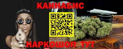 ешки Малоярославец
