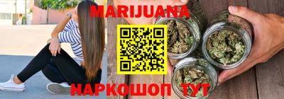 крисы Малгобек