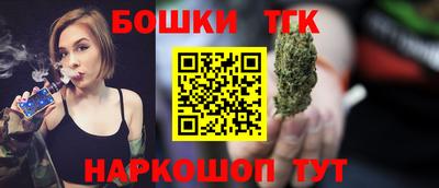 ешки Малоярославец