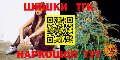 ешки Малоярославец