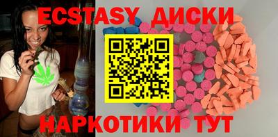 крисы Малгобек
