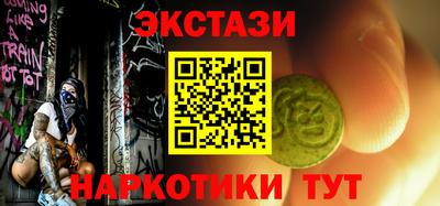 крисы Малгобек