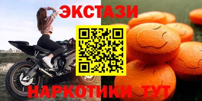 дурь Мариинск