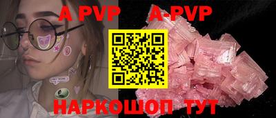 крисы Малгобек