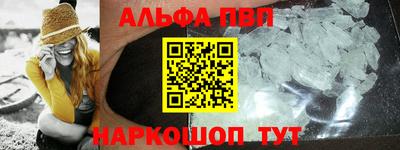 крисы Малгобек