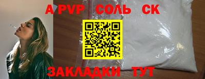 крисы Малгобек