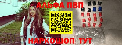 крисы Малгобек