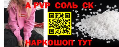 ешки Малоярославец