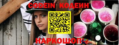 ешки Малоярославец