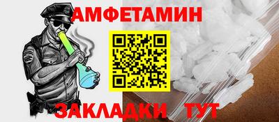 ешки Малоярославец