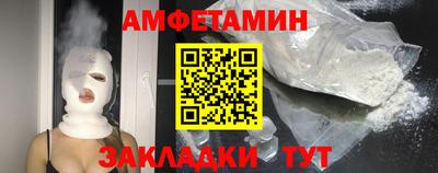 ешки Малоярославец