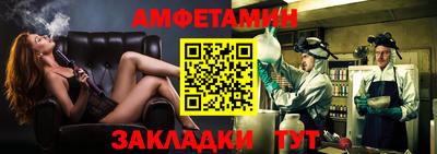 ешки Малоярославец