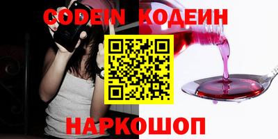 дурь Мариинск