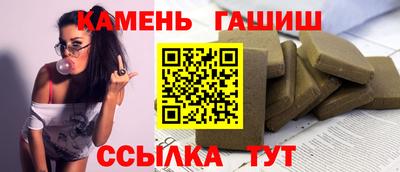 крисы Малгобек