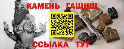 дурь Мариинск