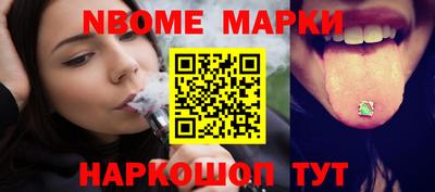ешки Малоярославец