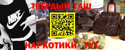 дурь Мариинск