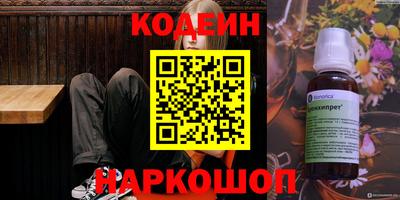 ешки Малоярославец