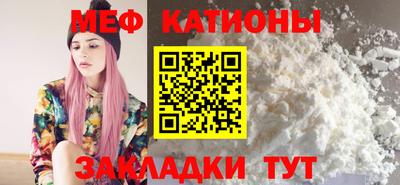дурь Мариинск