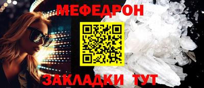 ешки Малоярославец